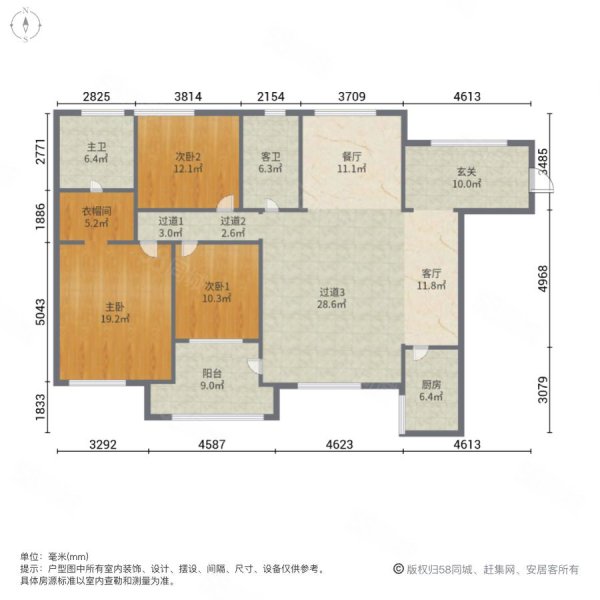 欧洲城3室2厅2卫136.5㎡南北580万