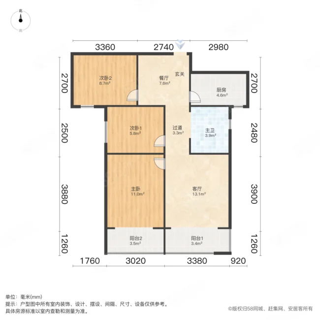 鑫苑城三号院3室2厅1卫90㎡南126万