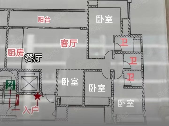 上海公馆一期4室2厅3卫99㎡南北71.8万