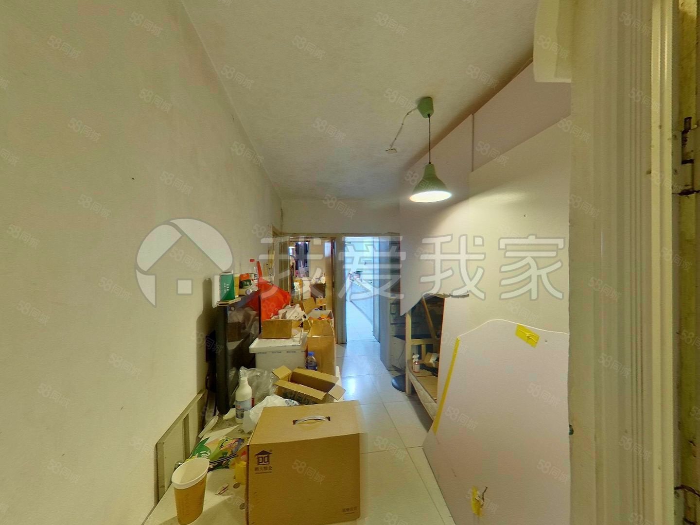 地質(zhì)附中2室1廳1衛(wèi)59.39㎡東西150萬