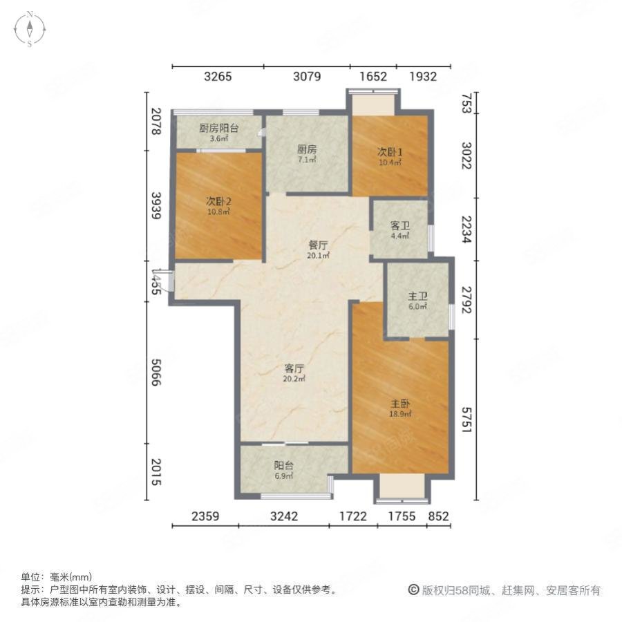 世茂锦绣长江5期3室2厅2卫150㎡南330万