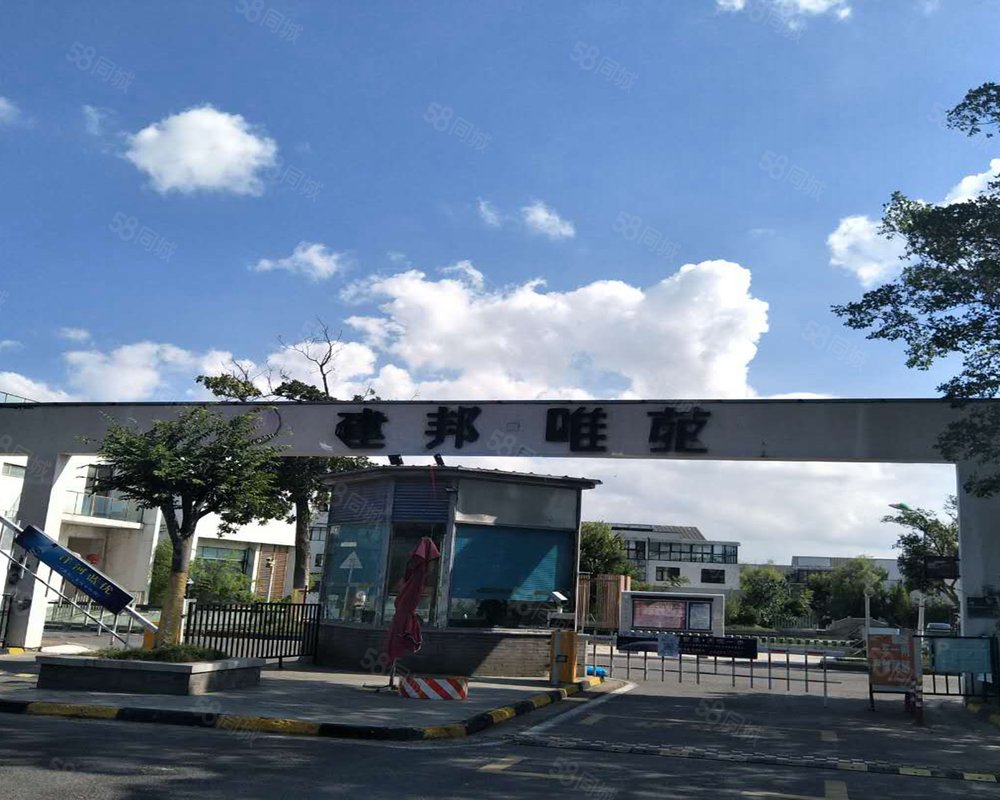 【建邦唯苑, 建邦唯苑小区详情,房价走势,房源,业主论坛】- 苏州58