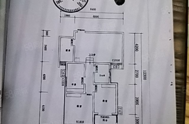 金居领秀3室2厅102㎡55万二手房图片