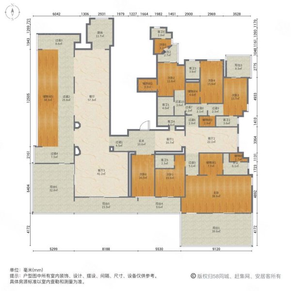 瀚海晴宇6室5厅6卫760㎡南北2350万