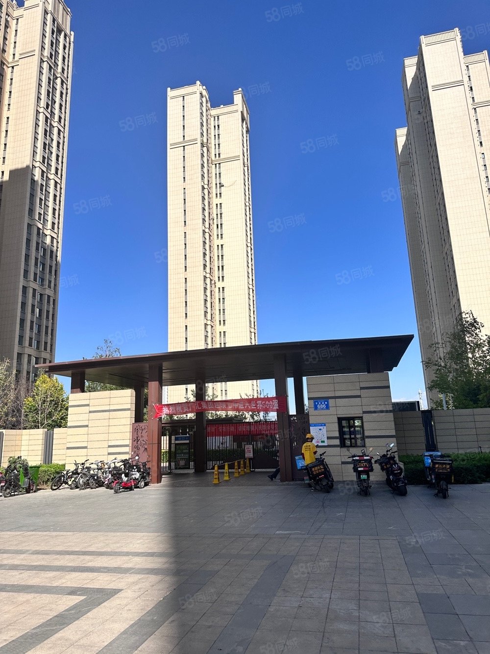 广汇翠竹园3室2厅2卫121㎡南北125万