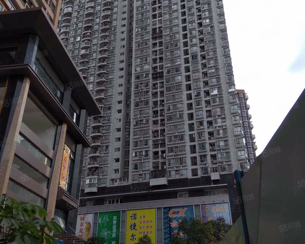 【东悦名轩, 东悦名轩小区详情,房价走势,房源,业主论坛】- 深圳58