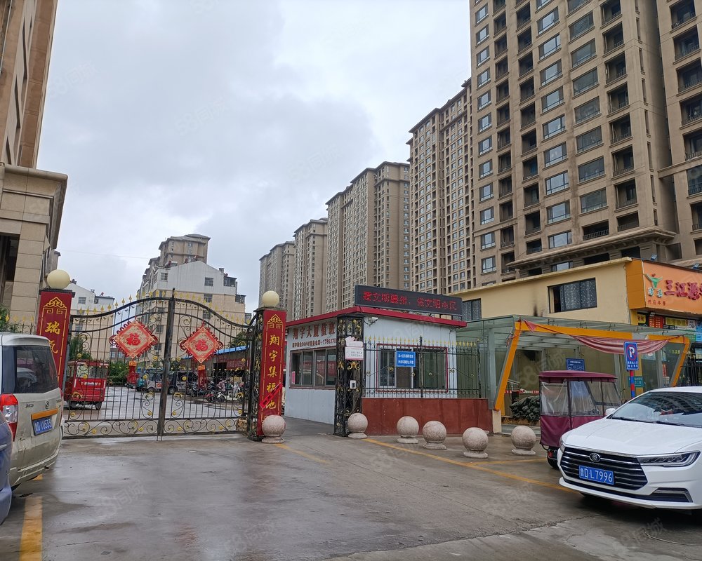 【翔宇大厦, 翔宇大厦小区详情,房价走势,房源,业主论坛】- 滕州58