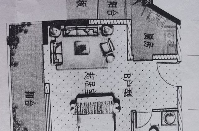 丹霞溪谷国际休闲度假区1室1厅40.38㎡13万二手房图片