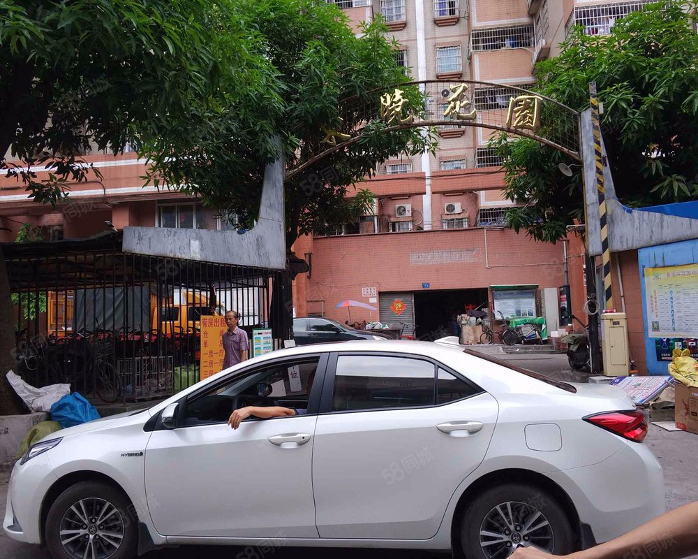 东晓花园内环路广州环城高速之间