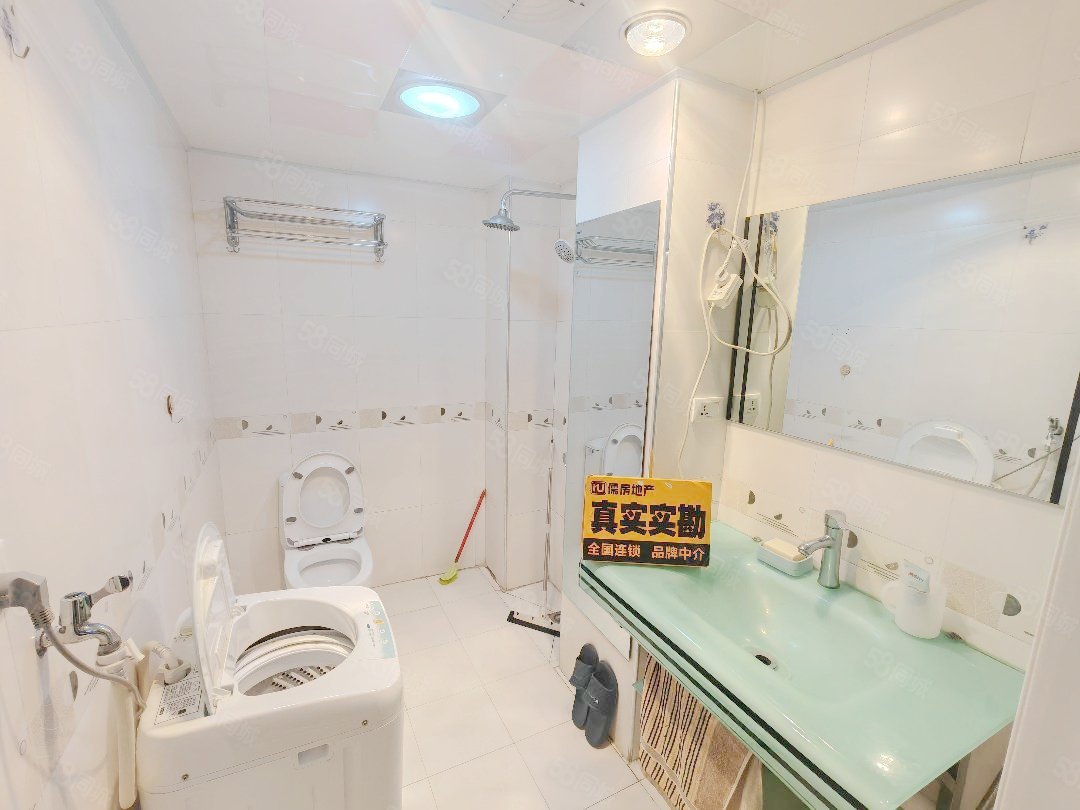 金地广场1室1厅1卫45㎡南北34.8万