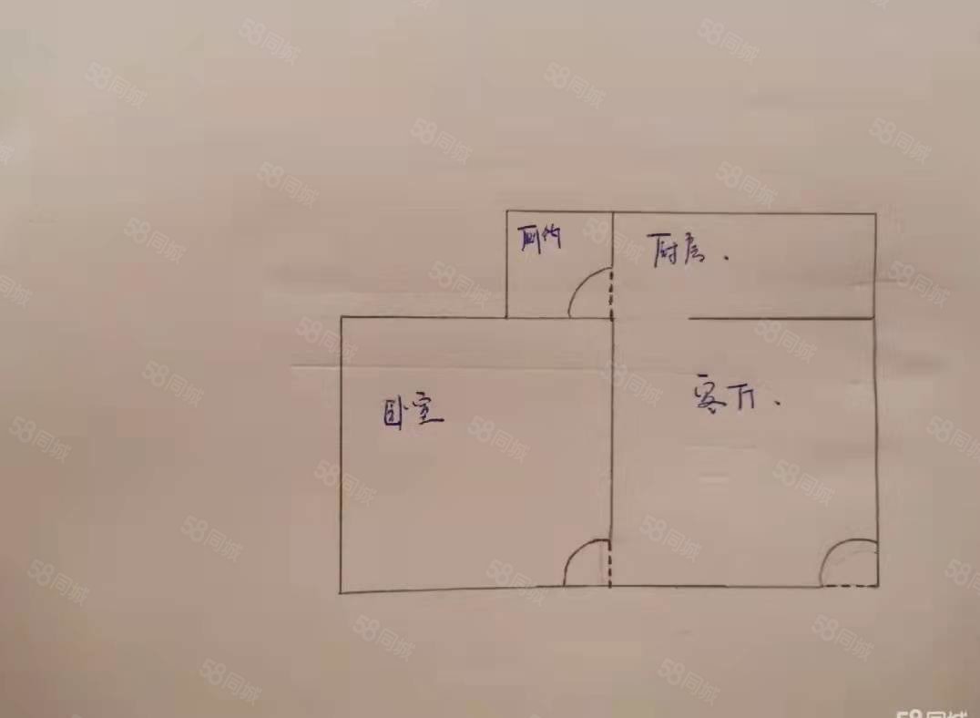 花溪大道北段137号小区1室1厅1卫45.34㎡南北22万