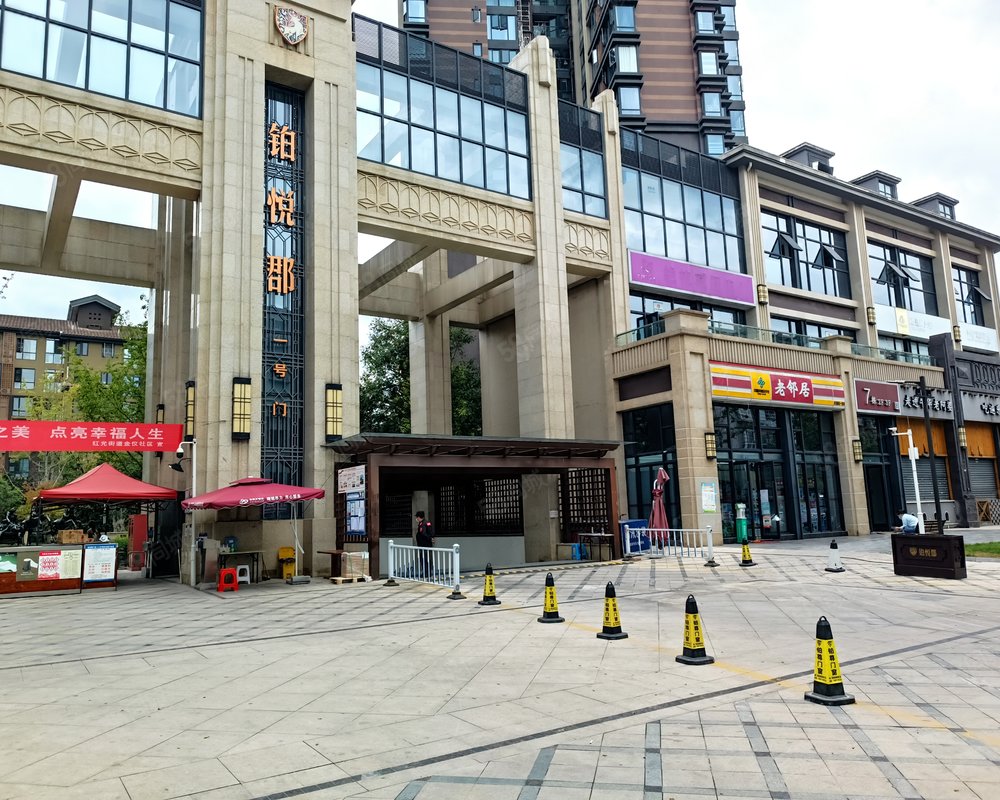 【铂悦郡(一期), 铂悦郡(一期)小区详情,房价走势,房源,业主论坛】