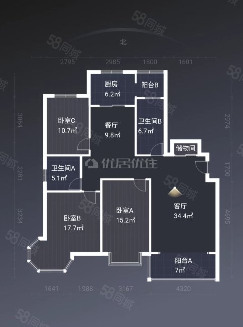 雁京罗马花园3室2厅2卫162㎡南北138万