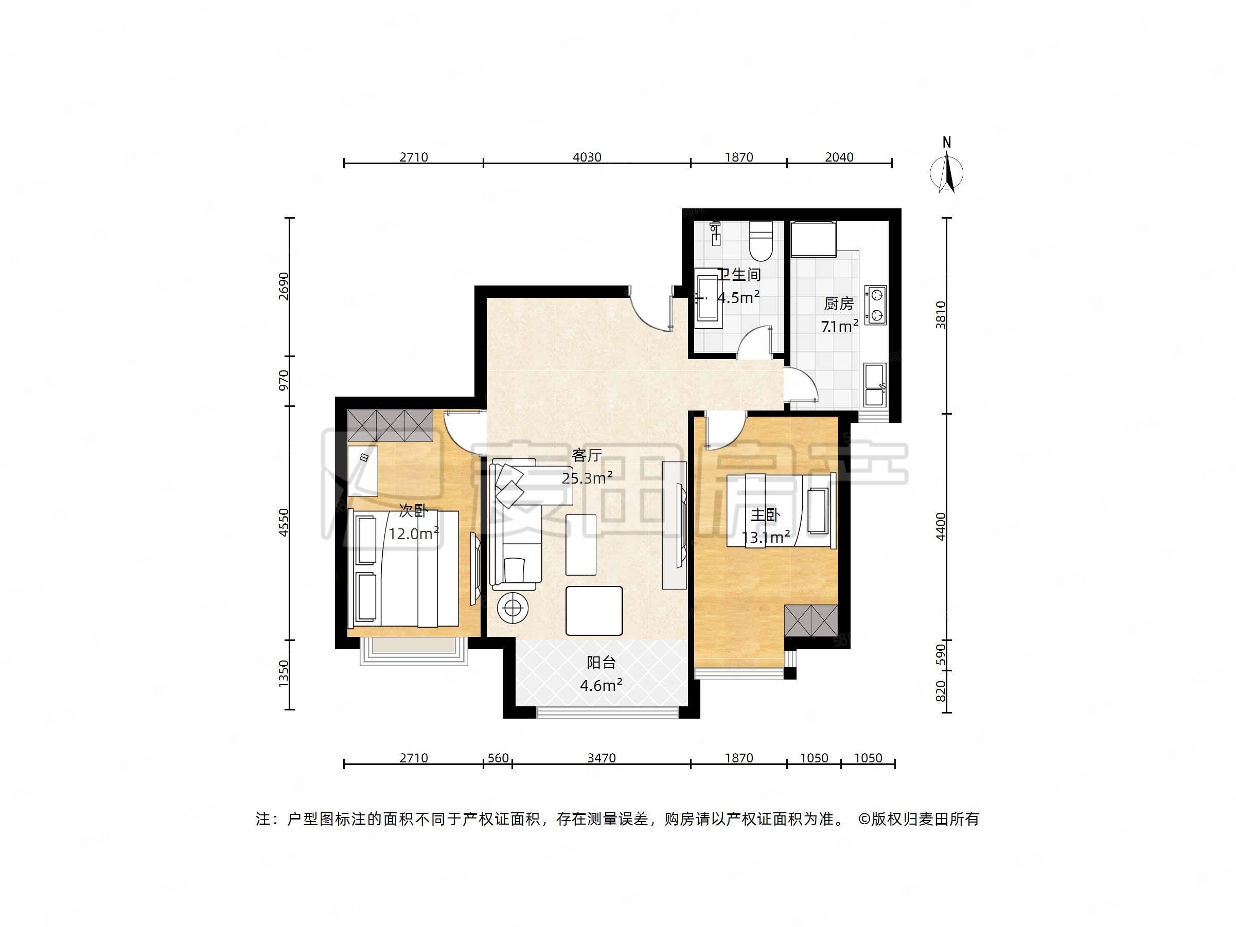 紫芳園(三區(qū))2室1廳1衛(wèi)90.28㎡南620萬