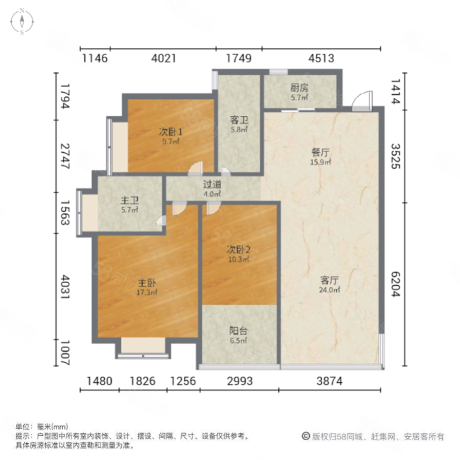 春晖小区西院3室2厅2卫130.45㎡南145万