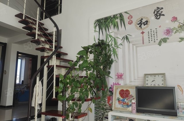 尚城4室1厅78.77㎡30万二手房图片