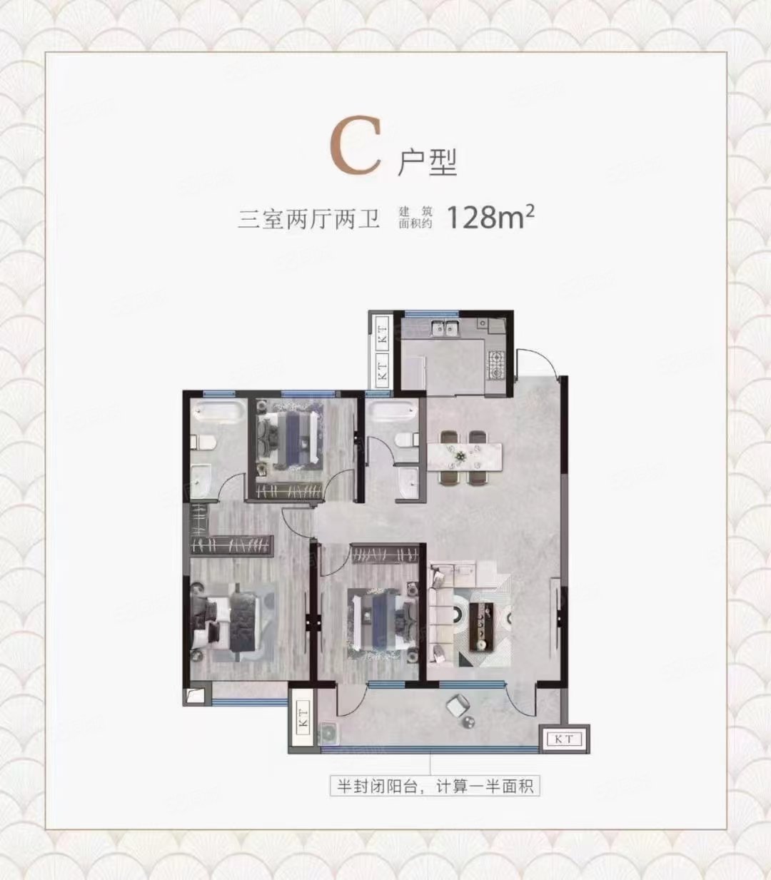 鲁商蓝岸公馆封顶准现房绿化环境好采光好紧邻校园牡丹园