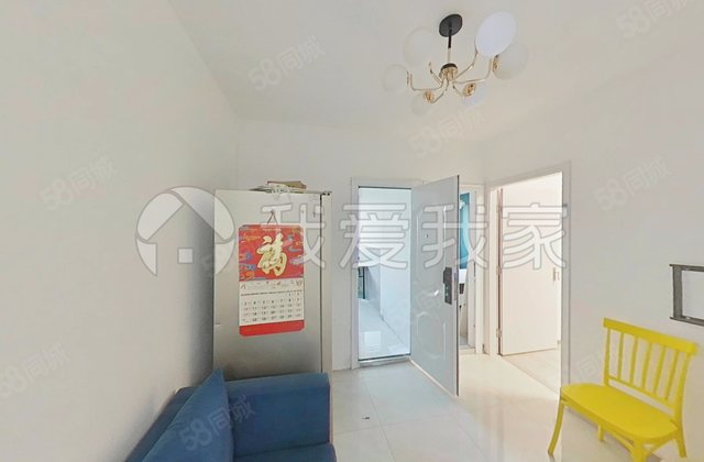 瑞康苑3室1厅70.12㎡235万二手房图片