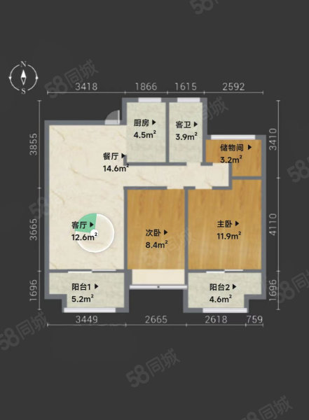 文一名门名城3室2厅1卫98.44㎡南120万