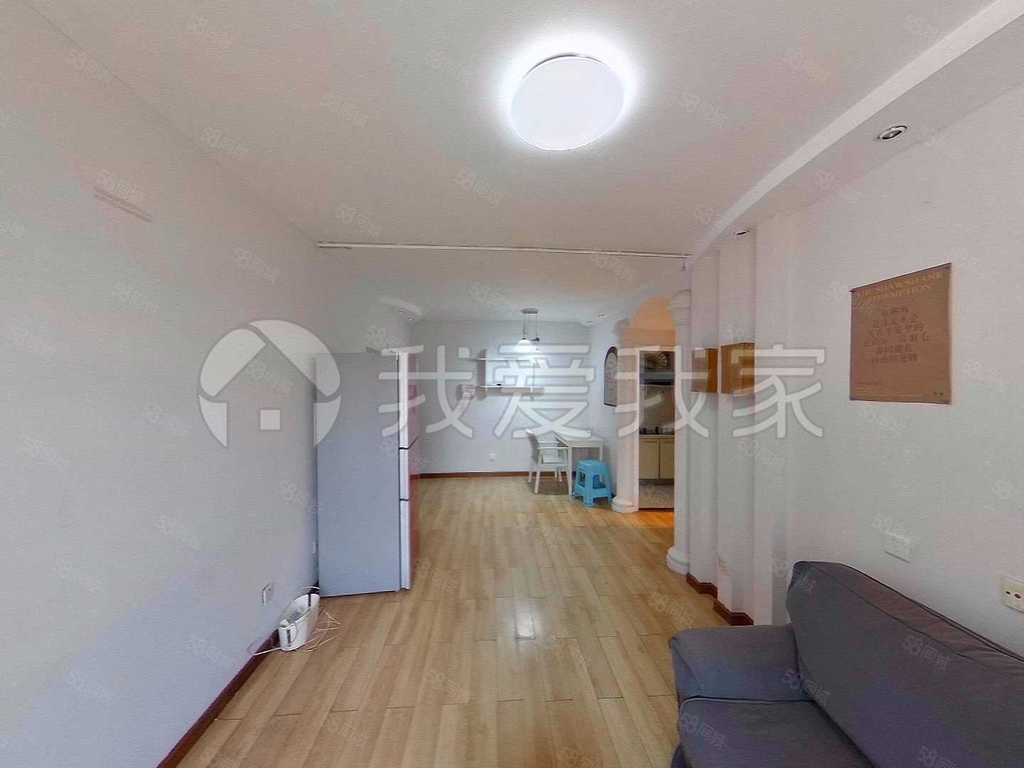 安寧佳園1室1廳1衛(wèi)50.3㎡東北276萬(wàn)