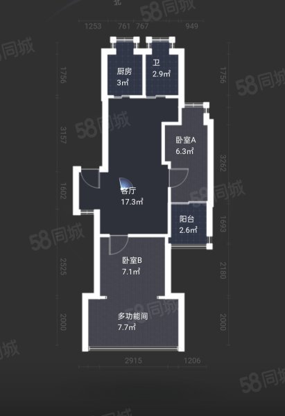 金磊花园2室1厅1卫51.66㎡南北248万