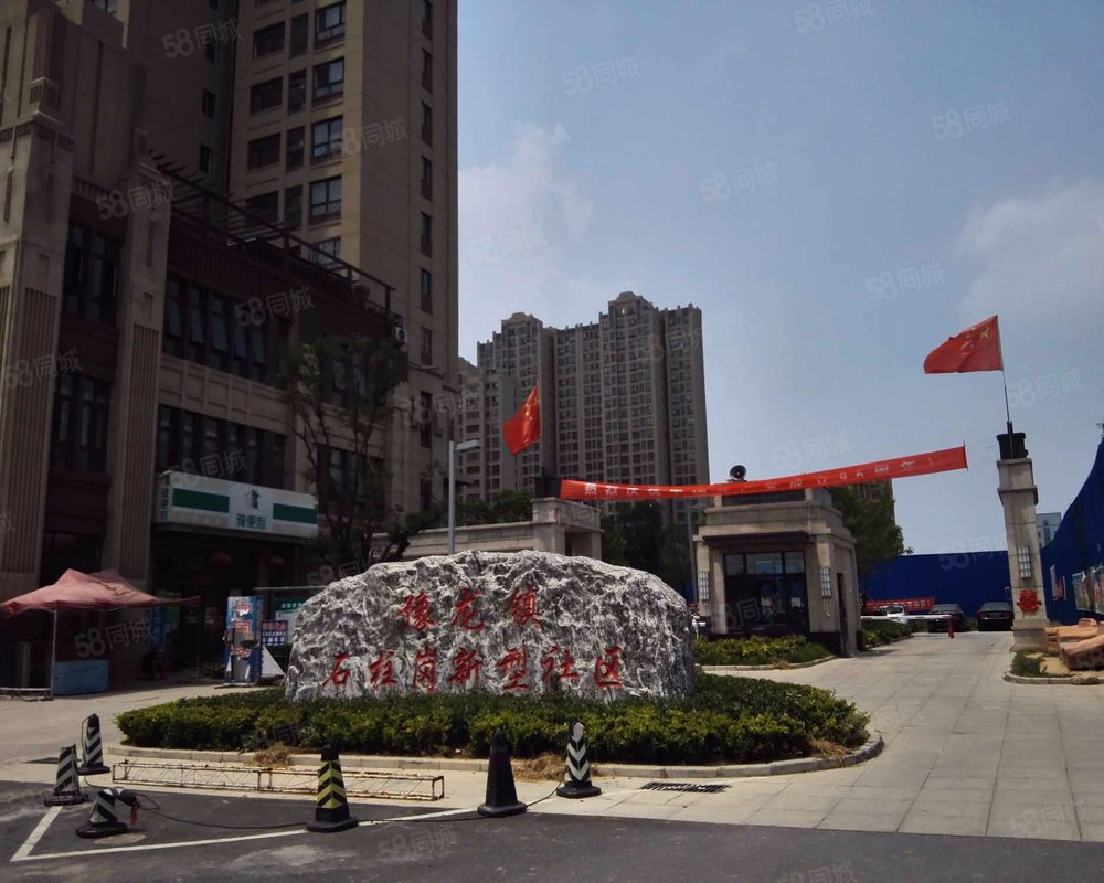 【东润玺城(一期), 东润玺城(一期)小区详情,房价走势,房源,业主论坛