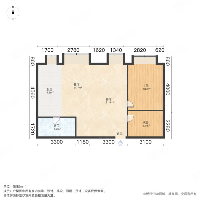 渤龙御湖湾1室2厅2卫82.88㎡南68万