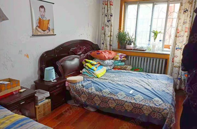 吉林大学前卫南区小区2室1厅82㎡60万二手房图片