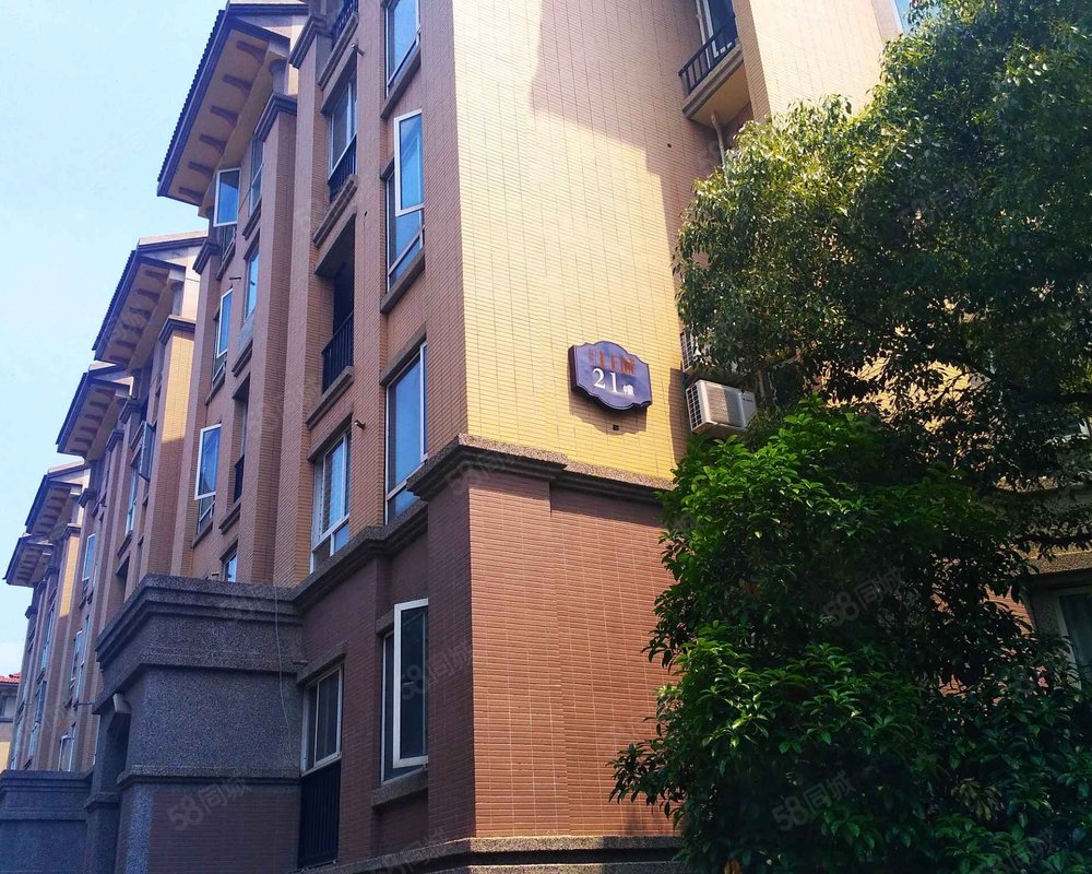 【台北上上城, 台北上上城小区详情,房价走势,房源,业主论坛】- 镇江