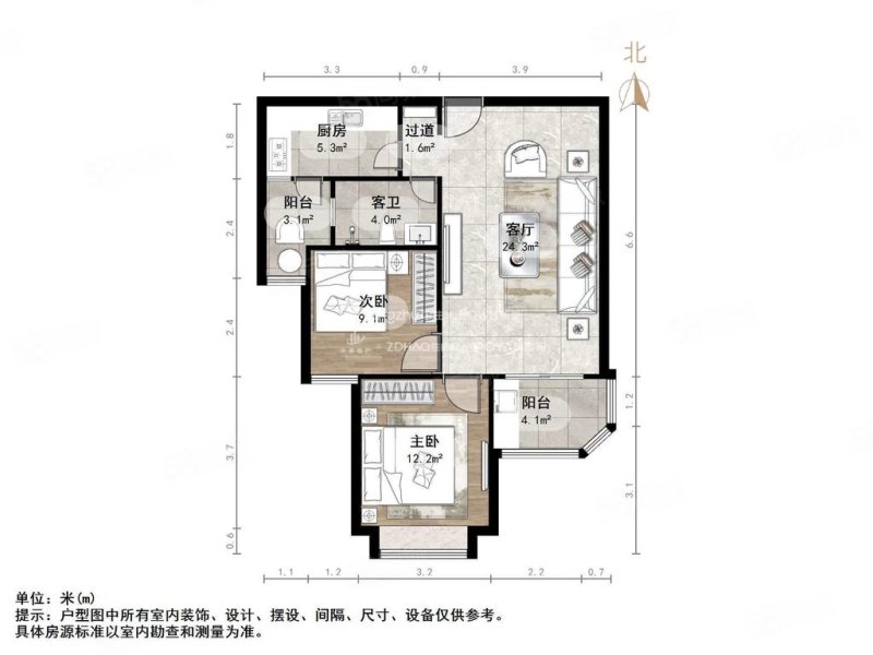 恒大雅苑(东区)2室2厅1卫92.38㎡南90万