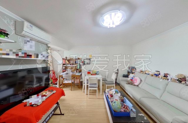 望馨花园3室1厅96.06㎡550万二手房图片