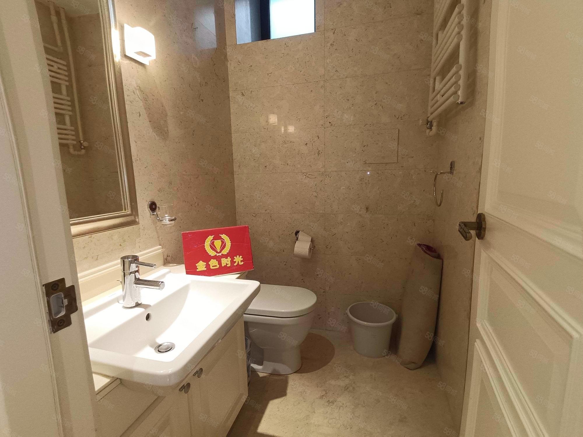 君山別墅6室5廳4衛(wèi)391.84㎡南北790萬(wàn)