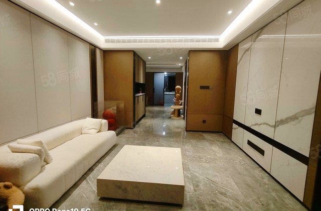 建发玺樾4室2厅132.07㎡580万二手房图片