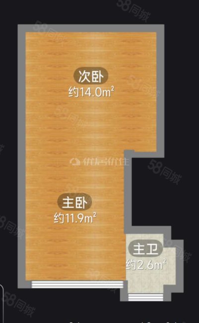 百年荟城市广场2室2厅1卫80㎡南59.8万