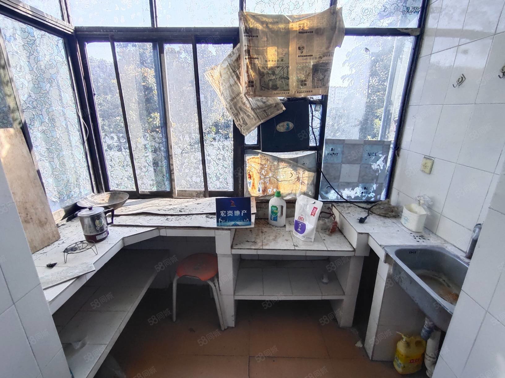 轮胎东村1室1厅1卫32㎡南北8.5万