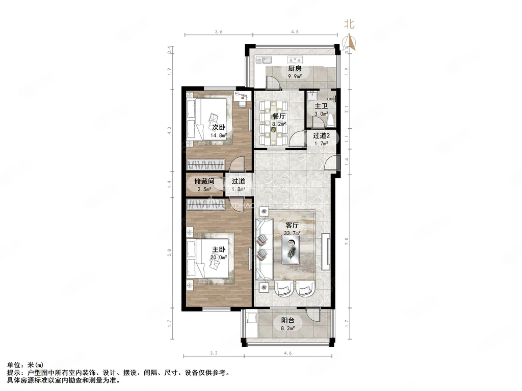 焦家隅首3室1厅1卫110㎡南北170万