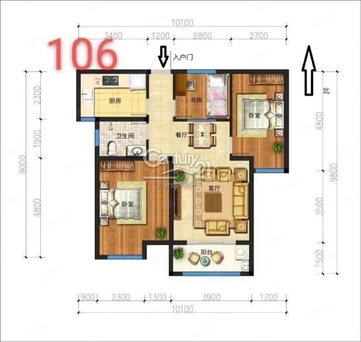 三兴家园3室1厅1卫106㎡南北51万