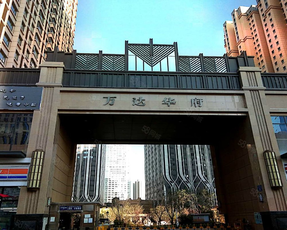 【万达华府一期, 万达华府一期小区详情,房价走势,房源,业主论坛】