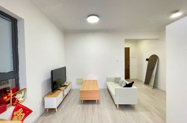 高投ICON和郡1室1厅54.99㎡136万二手房图片