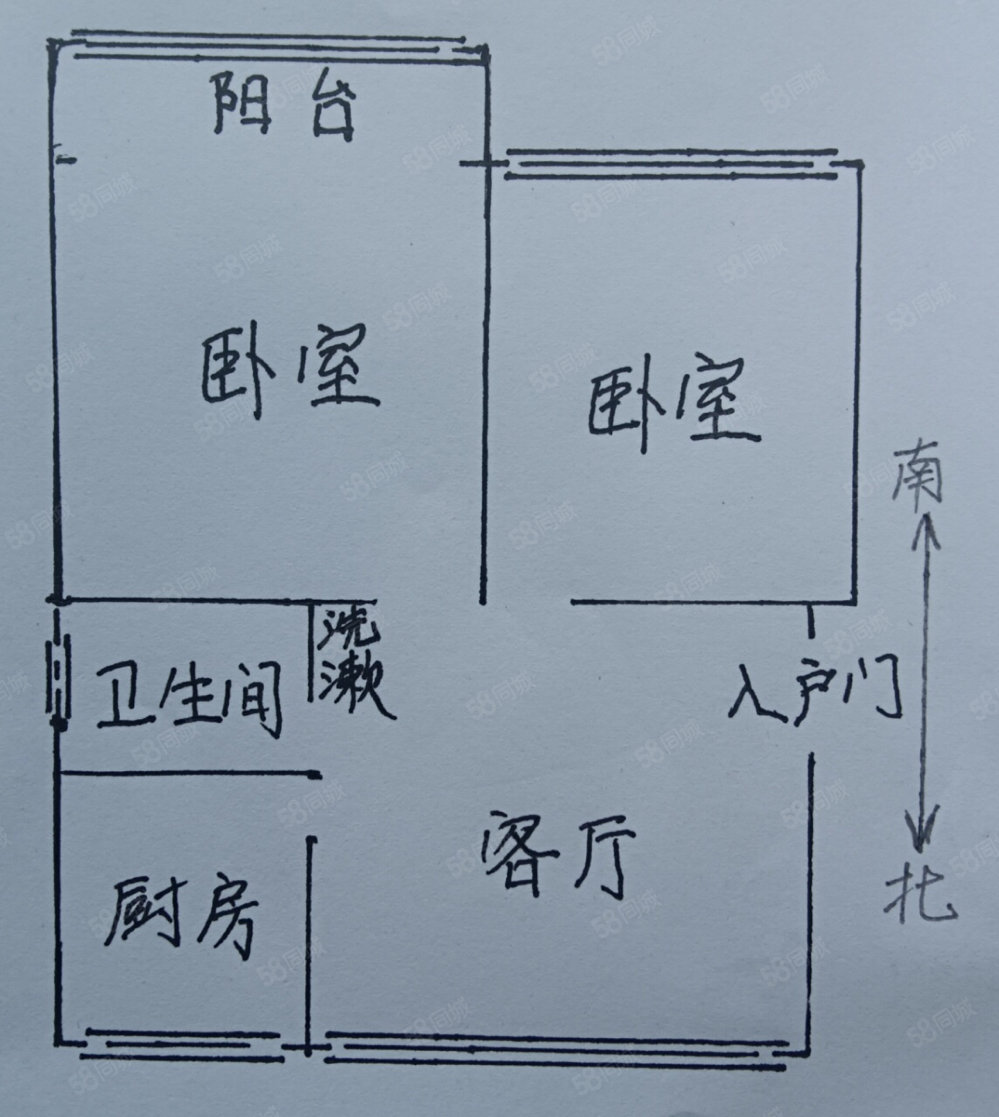 景阳小区2室1厅1卫64.99㎡南北36万