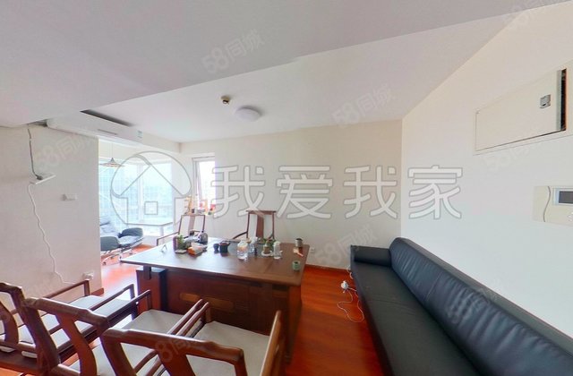 万达广场公寓(朝阳)1室1厅61.9㎡370万二手房图片