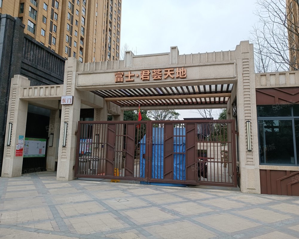 【富士君荟天地, 富士君荟天地小区详情,房价走势,房源,业主论坛】