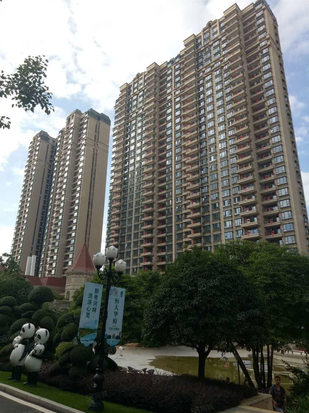 本人现场拍的图片 恒大华府精装修3 单价11000,恒大华府-南宁58同城