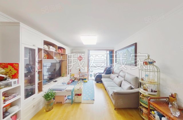 首经贸中街1号院2室1厅92.04㎡425万二手房图片