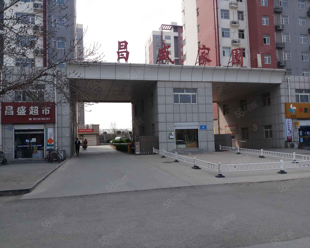 【昌盛家园, 昌盛家园小区详情,房价走势,房源,业主