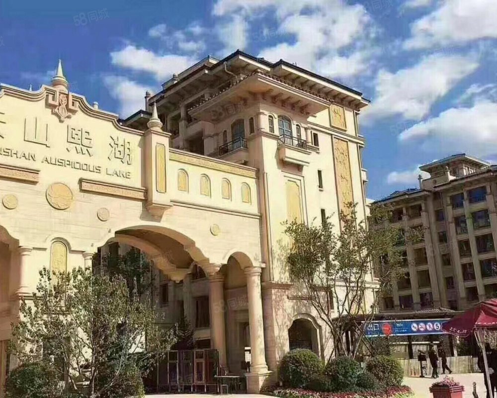 正定天山熙湖一期三环以外