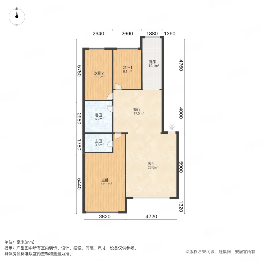 富兴嘉城(B区)3室2厅2卫127.83㎡南北99万