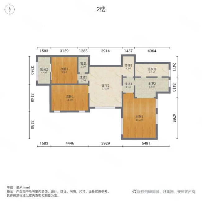 金地澜菲溪岸J6地块4室4厅3卫186.52㎡南499万