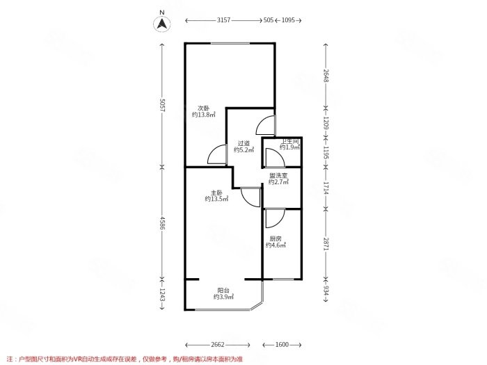 南平里2室0厅1卫58㎡南169万