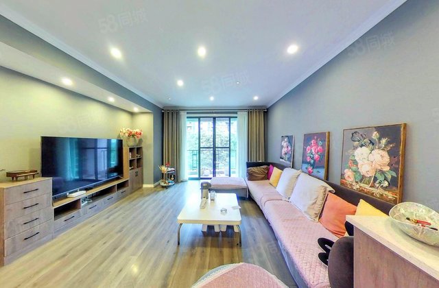 中海名城3室2厅132.55㎡315万二手房图片